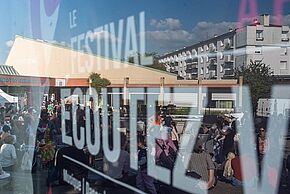 Photo "Festival Ecoutez Voir! à Poitiers Sud"