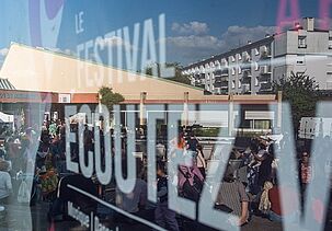 Photo "Festival Ecoutez Voir! à Poitiers Sud"